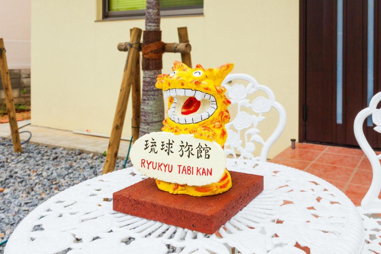 Kariyushi Condominium Resort Yomitan Ryukyu Tabikan In Zampamisaki Exterior foto